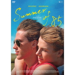 Summer of 85（ＤＶＤ）