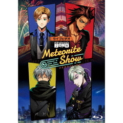 ライブビデオ　バディミッションBOND　メテオライト・ショー（Ｂｌｕ－ｒａｙ　Ｄｉｓｃ）