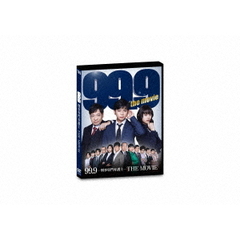 99.9-刑事専門弁護士- THE MOVIE DVD 通常版（ＤＶＤ）