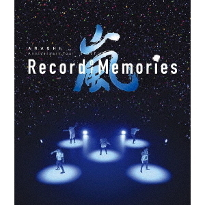 ARASHI Anniversary Tour 5×20 初回 DVD