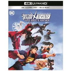 ジャスティス・リーグ×RWBY：スーパーヒーロー＆ハンターズ Part 1 4K UHD ＆ ブルーレイセット（Ｕｌｔｒａ　ＨＤ）