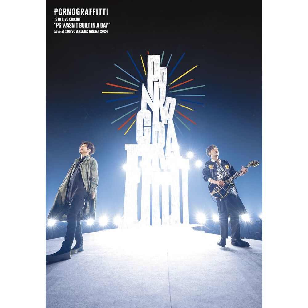 特典グッズ付　ポルノグラフィティ ライヴ　PG wasn't　DVD Amazon.co.jp: 19thライヴサーキット 
