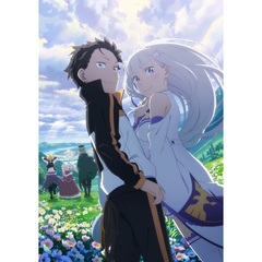 Re:ゼロから始める異世界生活 3rd season 5（Ｂｌｕ－ｒａｙ）