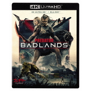 プレデター：バッドランド 4K UHD ＋ ブルーレイ セット