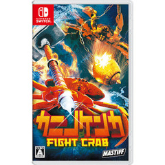 Nintendo Switch　カニノケンカ -Fight Crab-