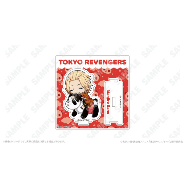 ミニキャラアクリルスタンド 佐野万次郎 帰りver.