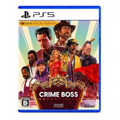 PS5　Crime Boss: Rockay City