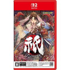 Nintendo Switch 2 祇（くにつがみ）：Path of the Goddess