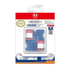 Nintendo Switch 2 カードパレット 16  for Nintendo Switch 2 ブルー