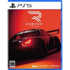 PS5 レンシュポルト