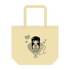 【SKE48】桜井愛莉咲　生誕記念BIGトートバッグ（2025年11月度）