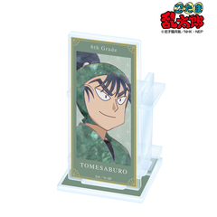 忍たま乱太郎 食満留三郎 Ani-Art 第2弾 アクリルペンスタンド（2025年11月下旬以降発売予定）