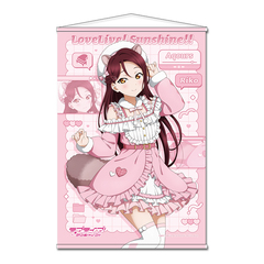 ラブライブ！サンシャイン!! 描き下ろし B2タペストリー【桜内 梨子】アニマル衣装（2026年5月以降発売予定）
