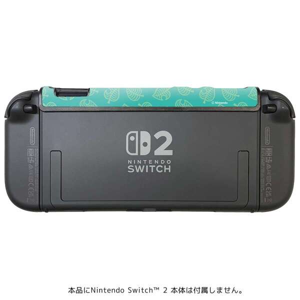 Nintendo Switch 2 フロントカバー COLLECTION for Nintendo Switch 2