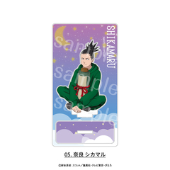 NARUTO-ナルト- 疾風伝　ミニアクリルスタンド　描き下ろしパジャマver. 05.奈良シカマル
