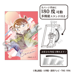 名探偵コナン　アート缶バッジ　江戸川コナン　ジャンプ クラパレット（2026年10月以降発売予定）