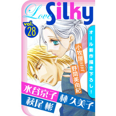 Love Silky Vol.28