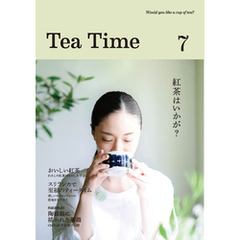 Tea Time 7