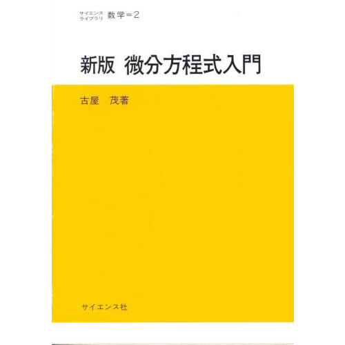 ֥ͥåȥåԥ󥰤㤨ʬ硡ǡפβǤʤ1,540ߤˤʤޤ