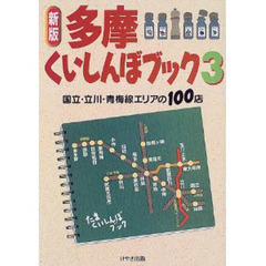 りしん りしんの検索結果 - 通販｜セブンネットショッピング