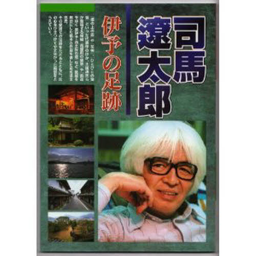 ֥ͥåȥåԥ󥰤㤨ֻϺͽ­ספβǤʤ1,980ߤˤʤޤ