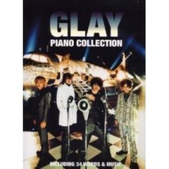 グレイ／ピアノ・コレクション　やさしく弾ける