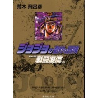 ֥ͥåȥåԥ󥰤㤨֥祸δ̯ƮĬήУפβǤʤ814ߤˤʤޤ