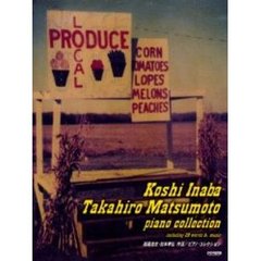 稲葉浩志・松本孝弘作品／ピアノ・コレクション　やさしく弾ける