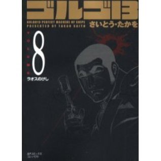 ֥ͥåȥåԥ󥰤㤨֥르פβǤʤ523ߤˤʤޤ