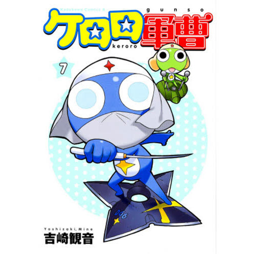 桹  ȤϤβ