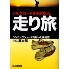 スタン・リー サイン付き アイアンマン アイアンマン アイアンマンの