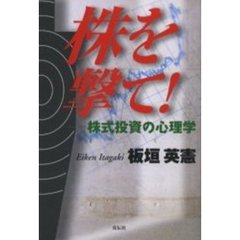 のりえ著 のりえ著の検索結果 - 通販｜セブンネットショッピング