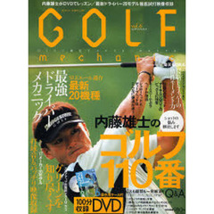 ＧＯＬＦ　ｍｅｃｈａｎｉｃ　　　６