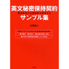 しとね著 しとね著の検索結果 - 通販｜セブンネットショッピング