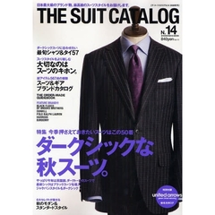 ＴＨＥ　ＳＵＩＴ　ＣＡＴＡＬＯＧ　　１４