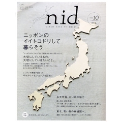 ｎｉｄ　　１０