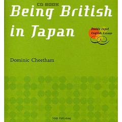 Being British in Japan(CD BOOK) (CDブック)