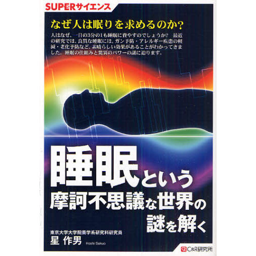 ֥ͥåȥåԥ󥰤㤨ֿ̲ȤԻ׵Ĥ򤯡פβǤʤ1,650ߤˤʤޤ