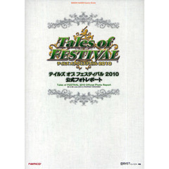 中原昌也本 中原昌也本の検索結果 - 通販｜セブンネットショッピング