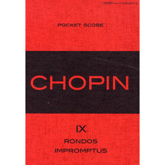 ＰＯＣＫＥＴ　ＳＣＯＲＥ　ＣＨＯＰＩＮ　９　ＲＯＮＤＯＳ／ＩＭＰＲＯＭＰＴＵＳ