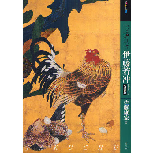 ֥ͥåȥåԥ󥰤㤨֤äΤꤿƣաȺʡǡפβǤʤ2,420ߤˤʤޤ