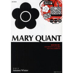 ＭＡＲＹ　ＱＵＡＮＴ　２０１１Ａｕｔｕｍｎ／Ｗｉｎｔｅｒ