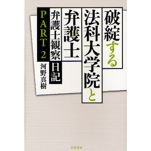 ֥ͥåȥåԥ󥰤㤨þˡر۸ΡפβǤʤ1,650ߤˤʤޤ