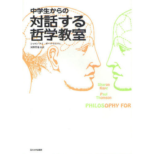 ֥ͥåȥåԥ󥰤㤨äůضפβǤʤ2,640ߤˤʤޤ