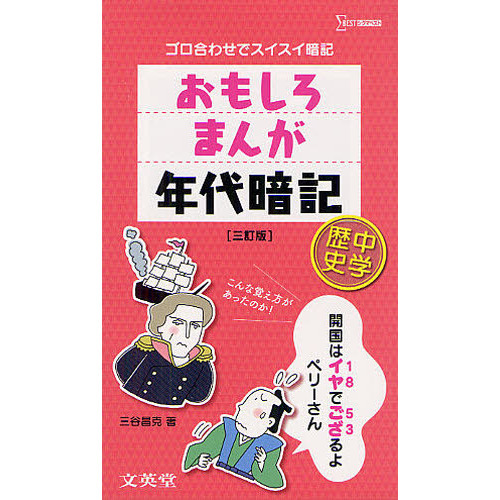 ֥ͥåȥåԥ󥰤㤨֤⤷ޤǯŵˡ碌ǥŵǡפβǤʤ660ߤˤʤޤ