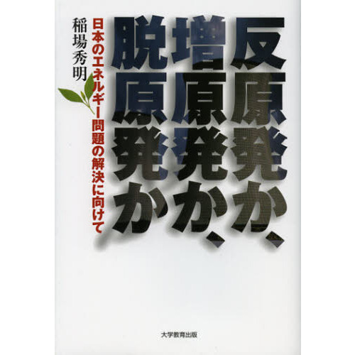 ֥ͥåȥåԥ󥰤㤨ȿȯȯæȯܤΥͥ륮β˸ơפβǤʤ1,320ߤˤʤޤ