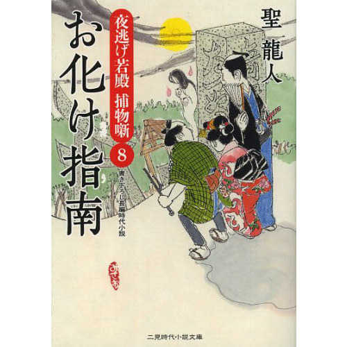 ֥ͥåȥåԥ󥰤㤨֤פβǤʤ712ߤˤʤޤ