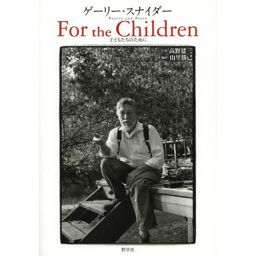 ֥ͥåȥåԥ󥰤㤨ֻҤɤ⤿ΤˡУ䡡УפβǤʤ1,980ߤˤʤޤ