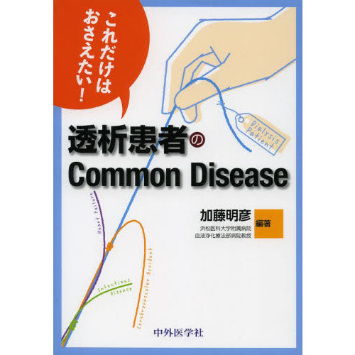 ֥ͥåȥåԥ󥰤㤨֤ϤƩϴԤΣãģפβǤʤ4,620ߤˤʤޤ