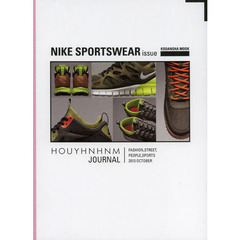 ＨＯＵＹＨＮＨＮＭ　ＪＯＵＲＮＡＬ　ＮＩＫＥ　ＳＰＯＲＴＳＷＥＡＲ　ｉｓｓｕｅ
